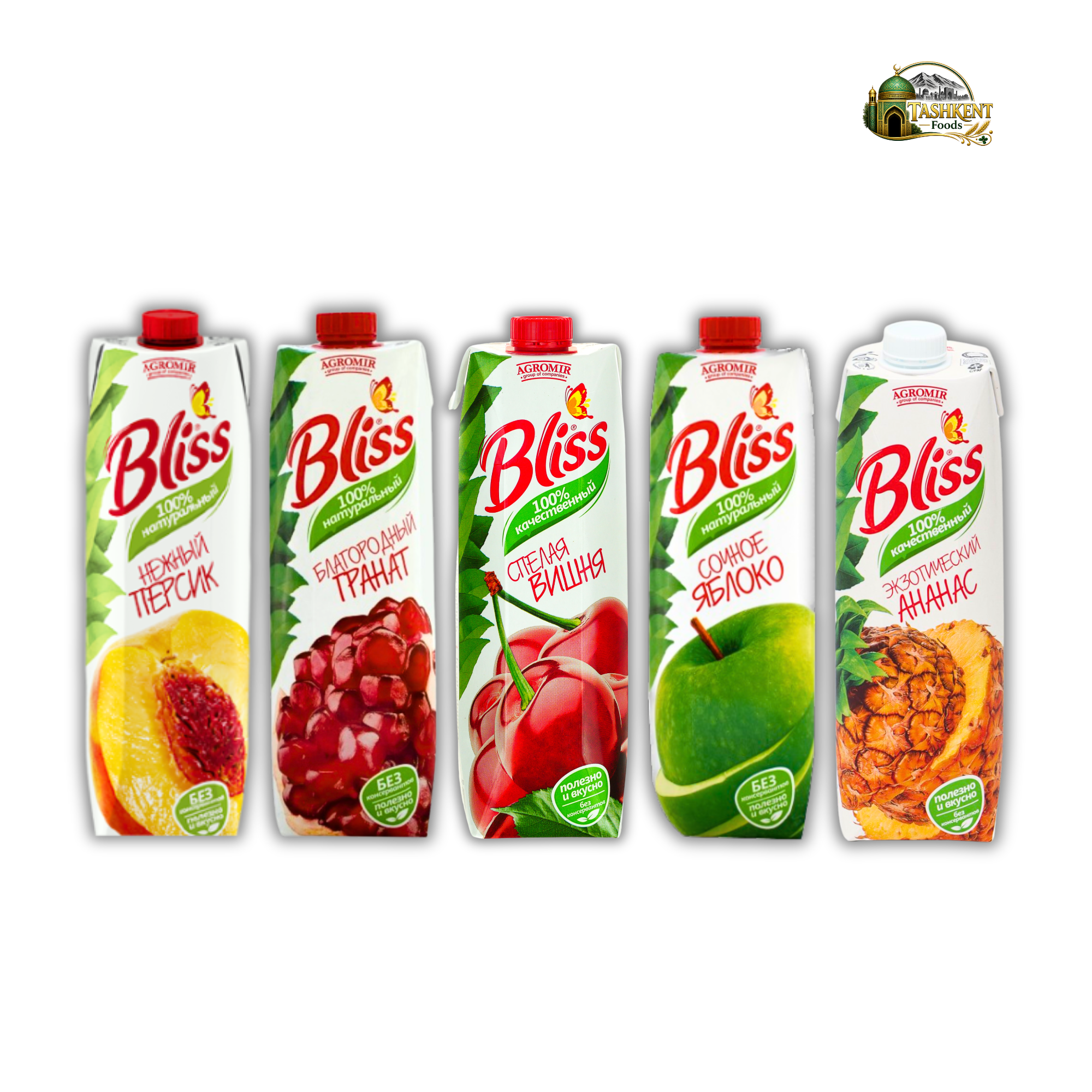Bliss Fruit Juice (1 L)