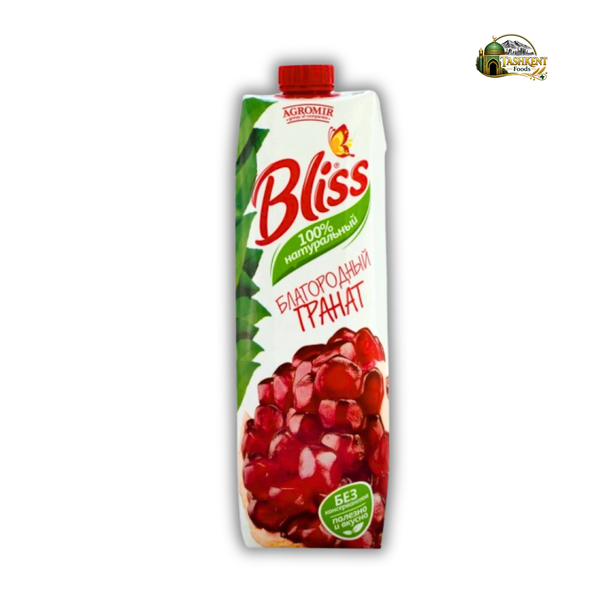 Bliss Fruit Juice (1 L)