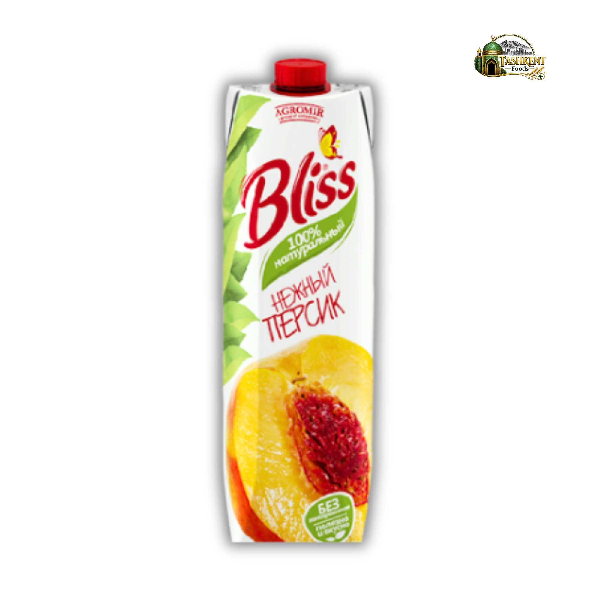 Bliss Fruit Juice (1 L)