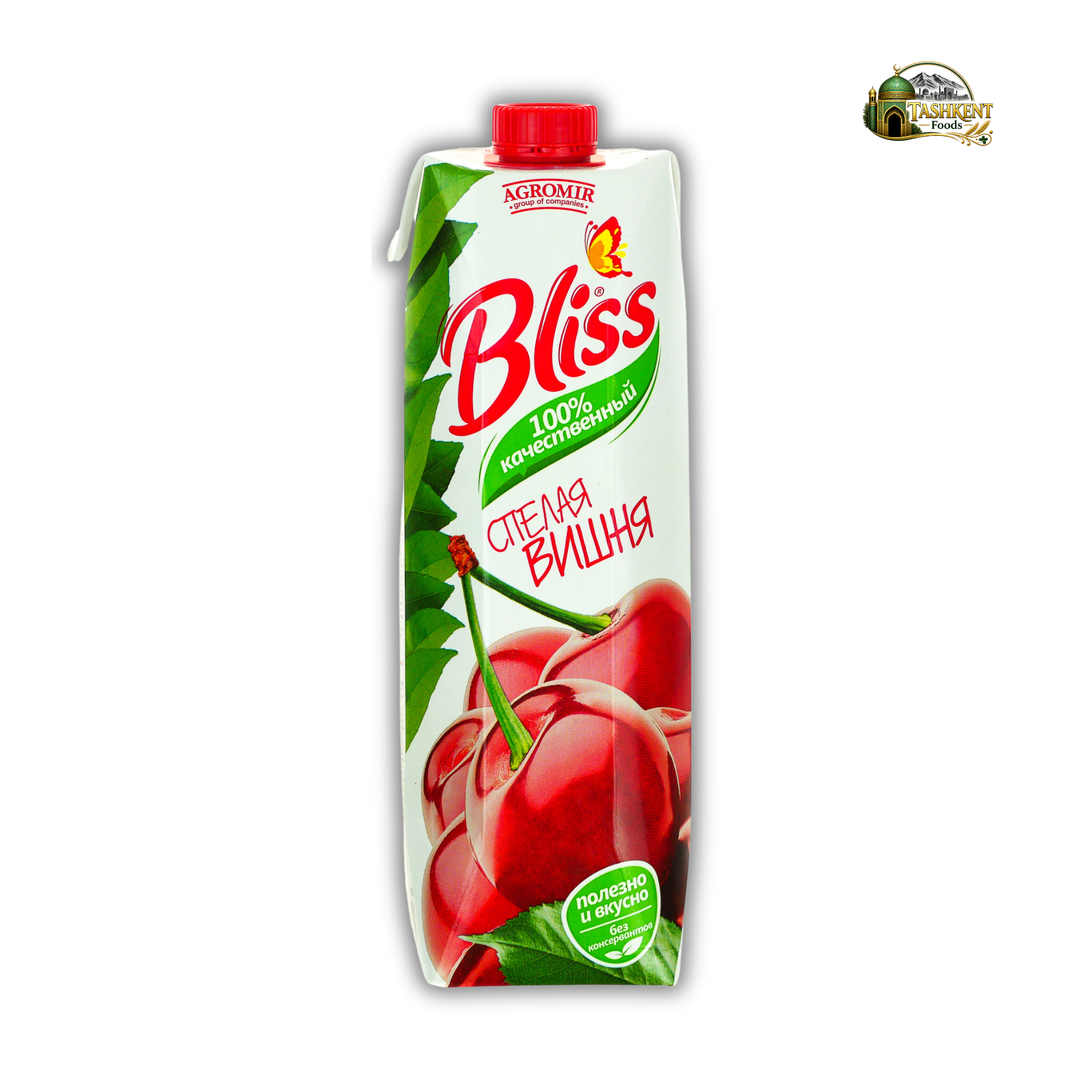 Bliss Fruit Juice (1 L)