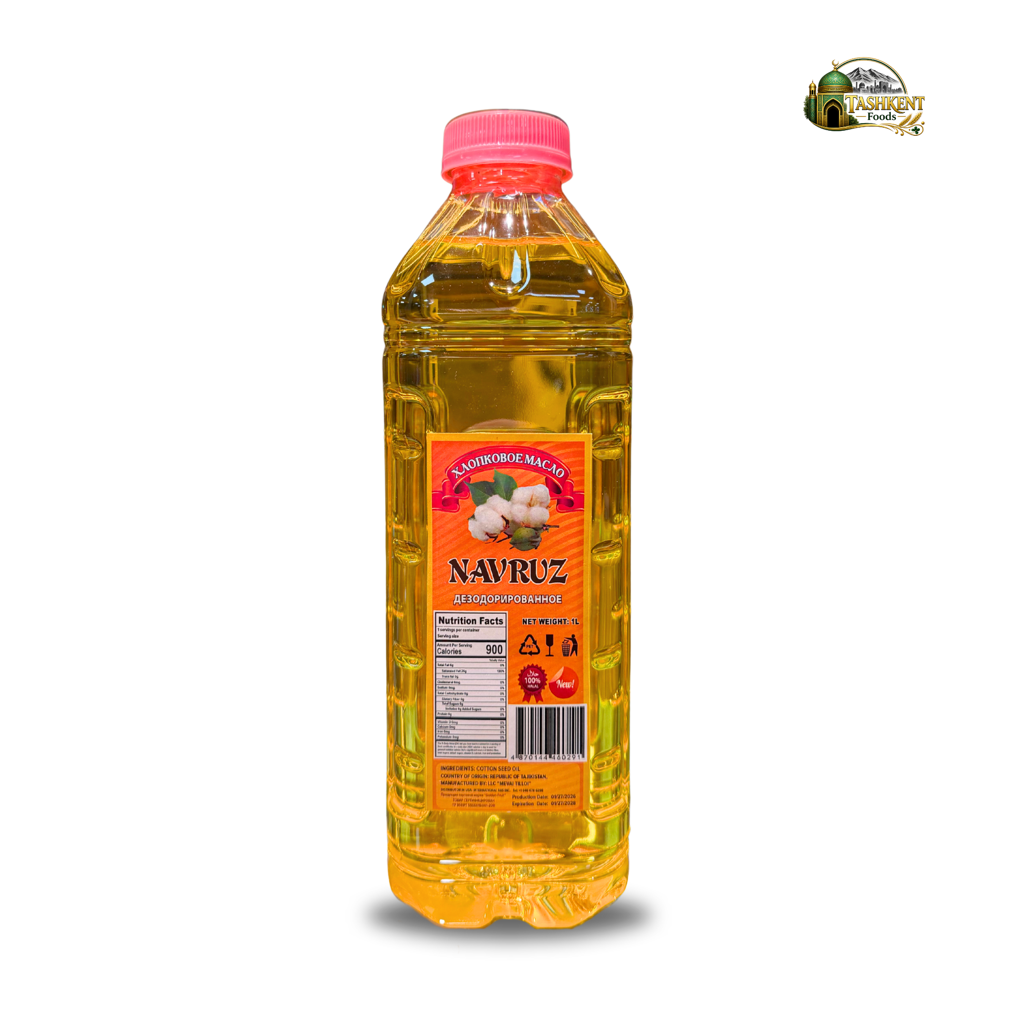 Cottonseed Oil (1 L)
